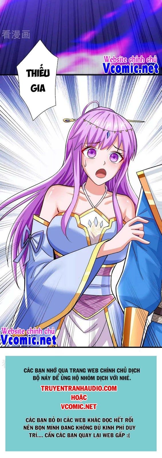 đọc truyện Độc Bộ Tiêu Dao Chương 323 ảnh 18 tại Thiên Thai Truyện