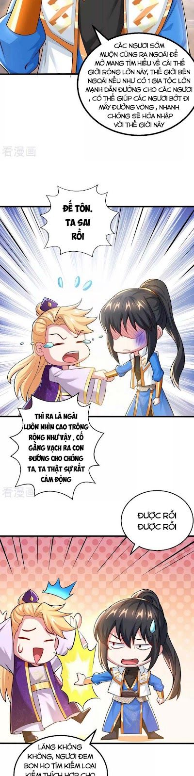 đọc truyện Độc Bộ Tiêu Dao Chương 323 ảnh 8 tại Thiên Thai Truyện