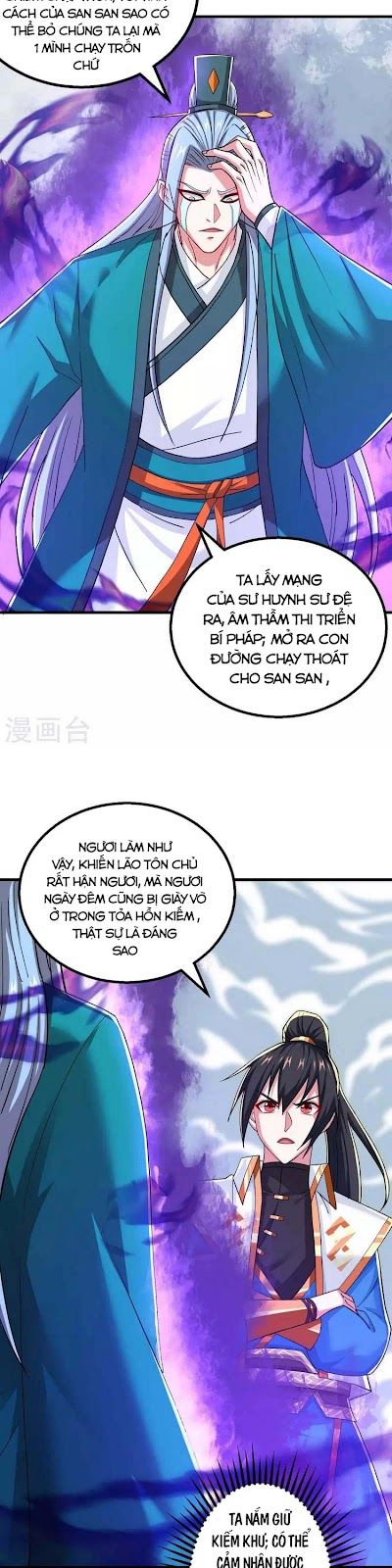 đọc truyện Độc Bộ Tiêu Dao Chương 324 ảnh 14 tại Thiên Thai Truyện