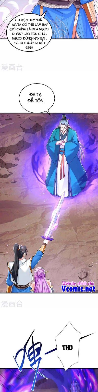 đọc truyện Độc Bộ Tiêu Dao Chương 324 ảnh 17 tại Thiên Thai Truyện