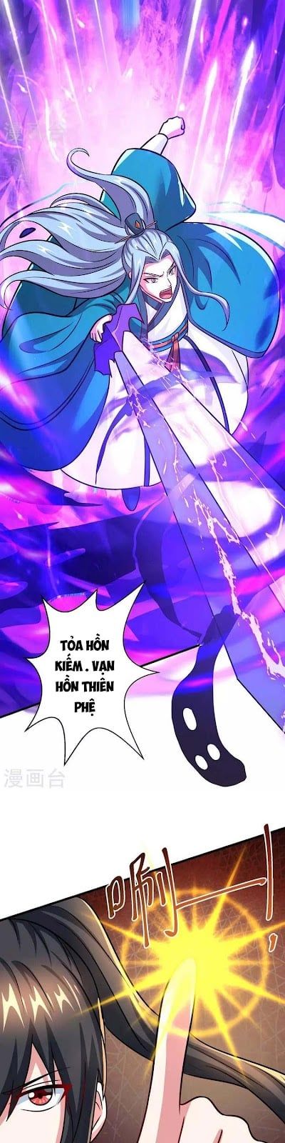 đọc truyện Độc Bộ Tiêu Dao Chương 324 ảnh 4 tại Thiên Thai Truyện