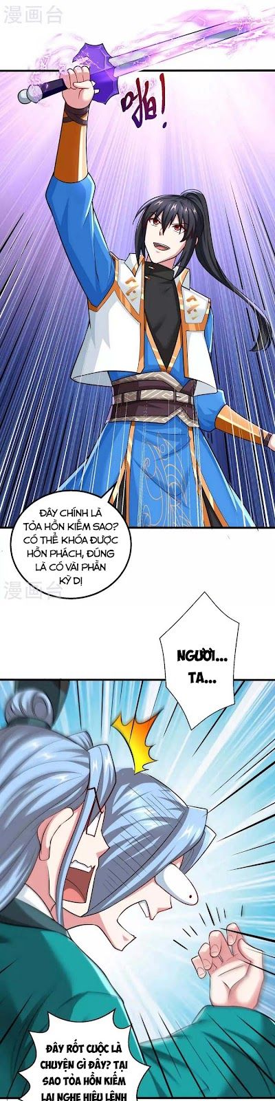 đọc truyện Độc Bộ Tiêu Dao Chương 324 ảnh 7 tại Thiên Thai Truyện