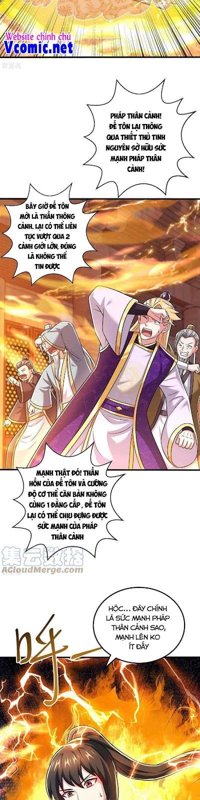 đọc truyện Độc Bộ Tiêu Dao Chương 325 ảnh 14 tại Thiên Thai Truyện