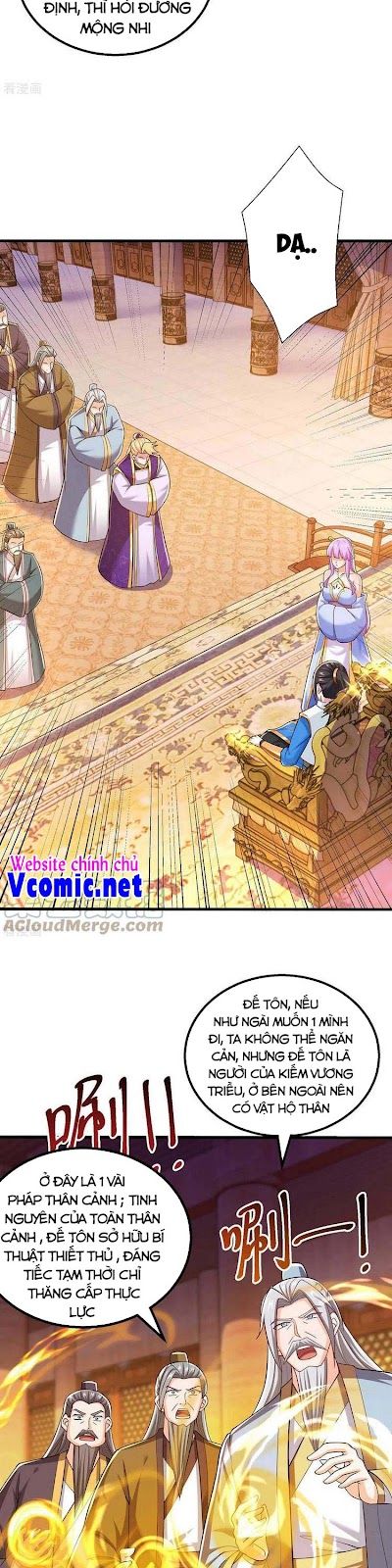 đọc truyện Độc Bộ Tiêu Dao Chương 325 ảnh 6 tại Thiên Thai Truyện