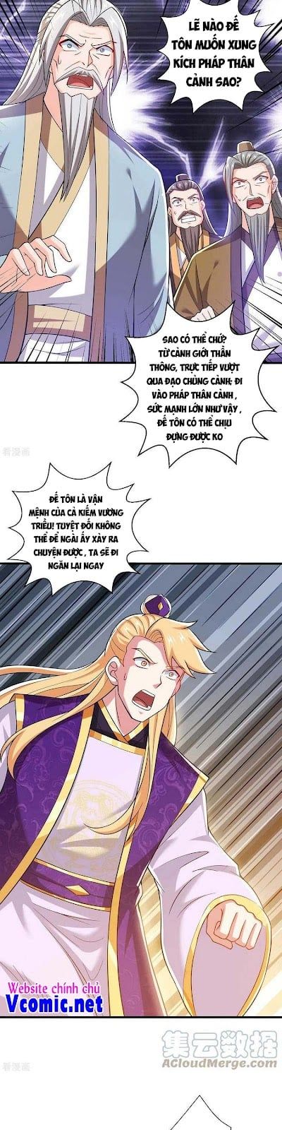 đọc truyện Độc Bộ Tiêu Dao Chương 325 ảnh 10 tại Thiên Thai Truyện