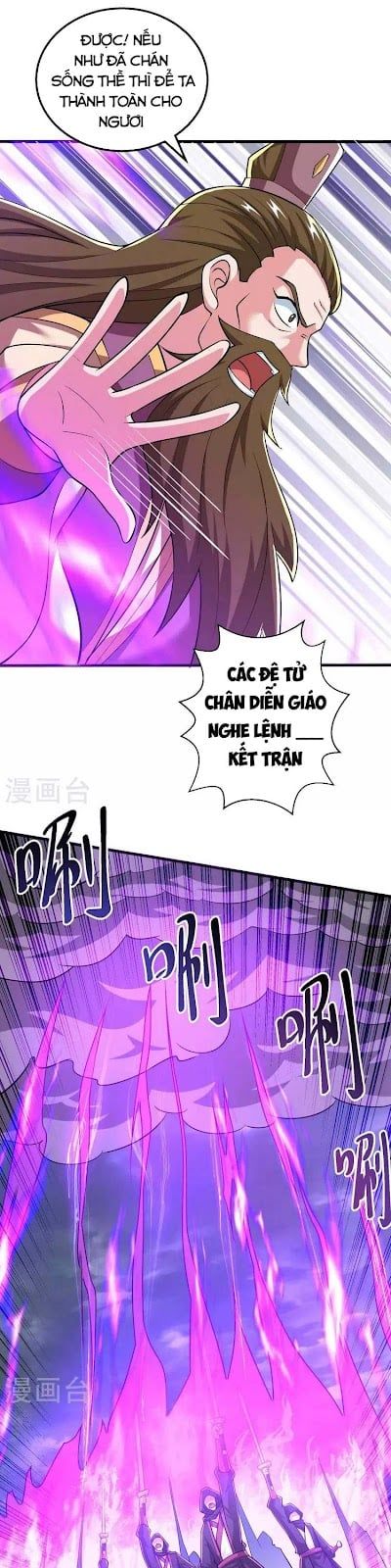 đọc truyện Độc Bộ Tiêu Dao Chương 326 ảnh 14 tại Thiên Thai Truyện