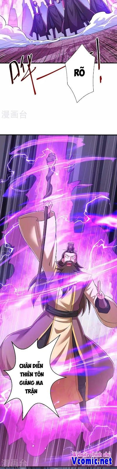 đọc truyện Độc Bộ Tiêu Dao Chương 326 ảnh 15 tại Thiên Thai Truyện