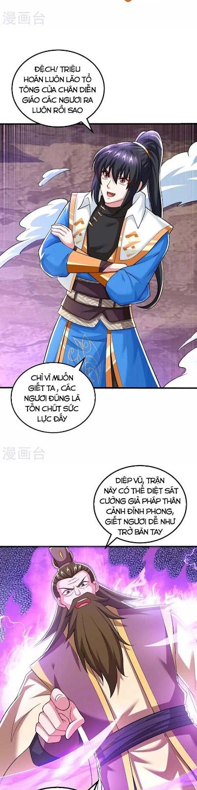 đọc truyện Độc Bộ Tiêu Dao Chương 326 ảnh 17 tại Thiên Thai Truyện