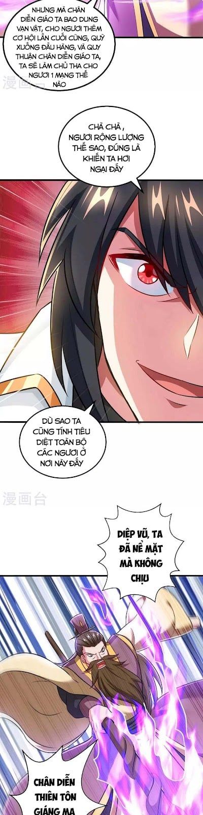 đọc truyện Độc Bộ Tiêu Dao Chương 326 ảnh 18 tại Thiên Thai Truyện