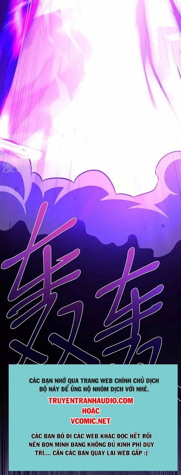 đọc truyện Độc Bộ Tiêu Dao Chương 326 ảnh 20 tại Thiên Thai Truyện