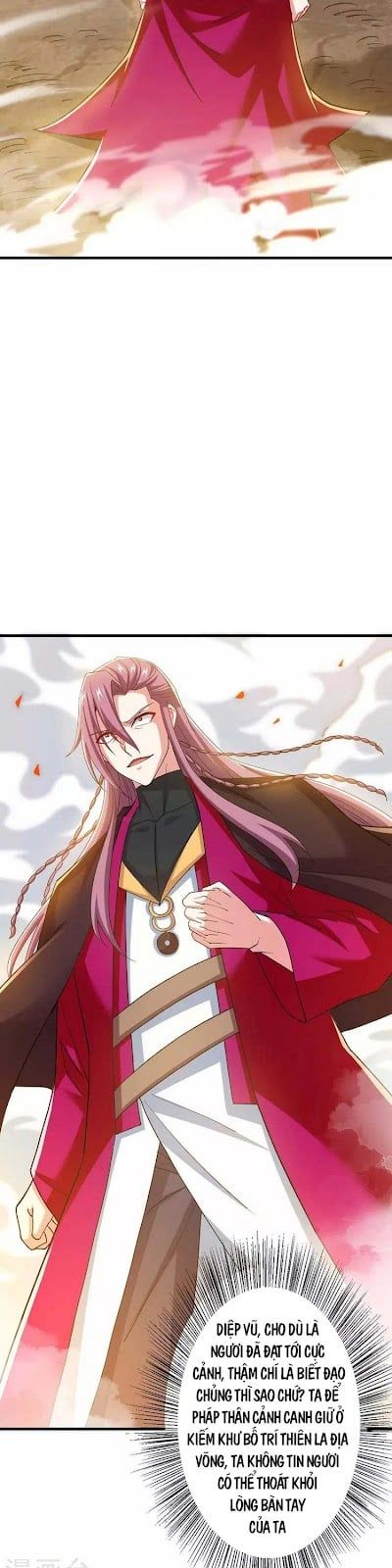 đọc truyện Độc Bộ Tiêu Dao Chương 326 ảnh 5 tại Thiên Thai Truyện