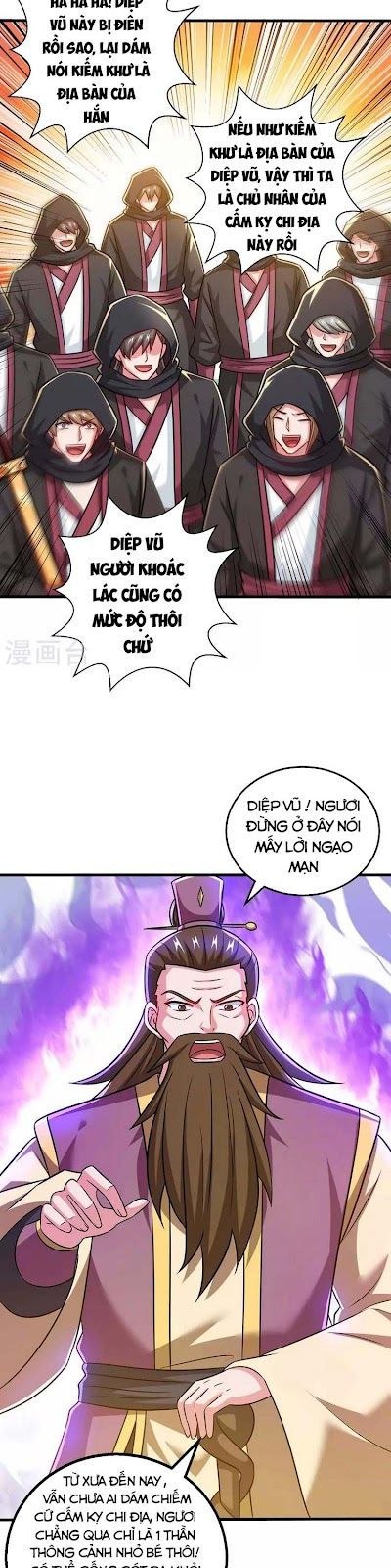 đọc truyện Độc Bộ Tiêu Dao Chương 326 ảnh 11 tại Thiên Thai Truyện