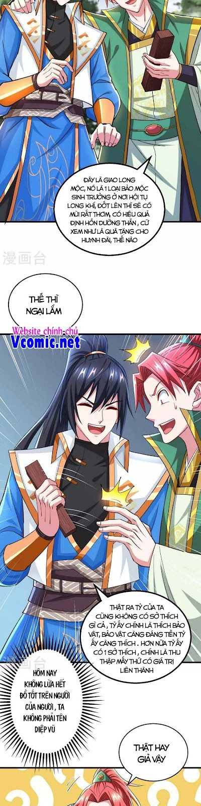 đọc truyện Độc Bộ Tiêu Dao Chương 329 ảnh 4 tại Thiên Thai Truyện