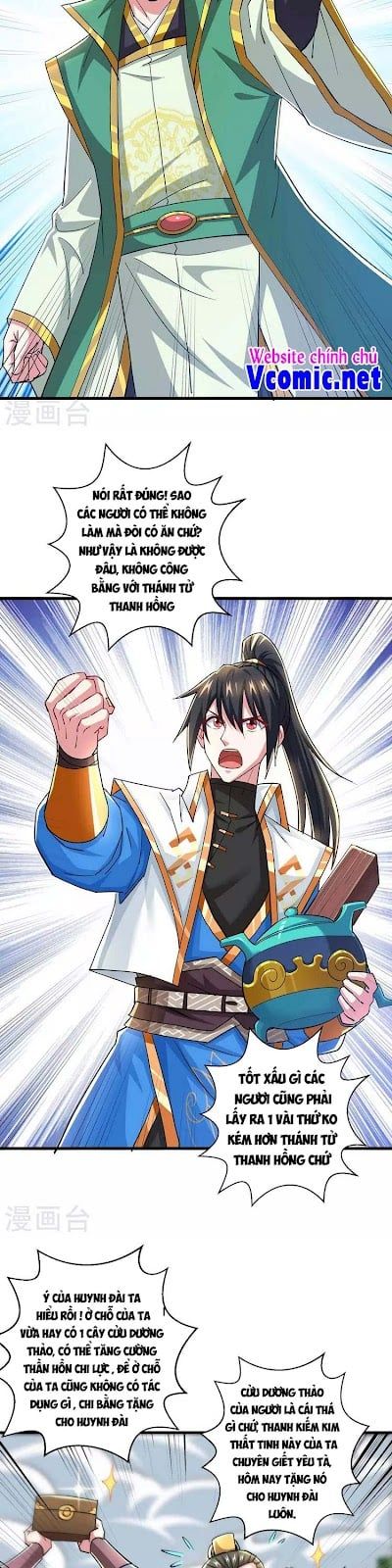 đọc truyện Độc Bộ Tiêu Dao Chương 329 ảnh 10 tại Thiên Thai Truyện