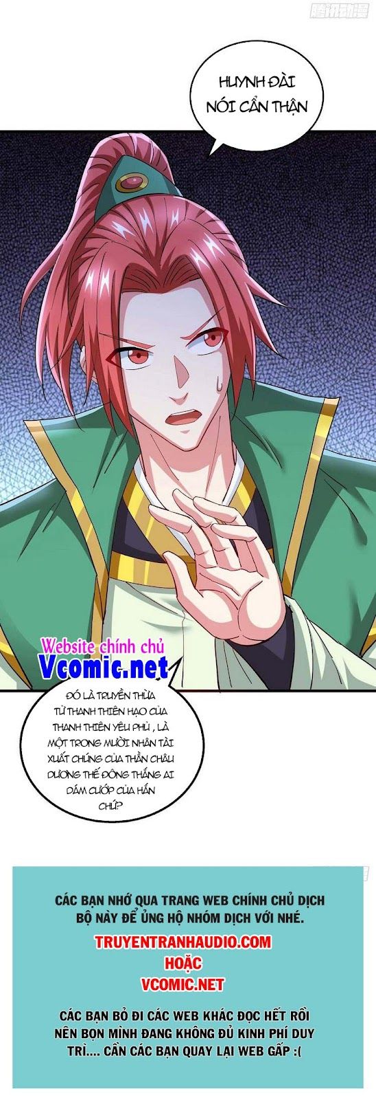 đọc truyện Độc Bộ Tiêu Dao Chương 330 ảnh 18 tại Thiên Thai Truyện