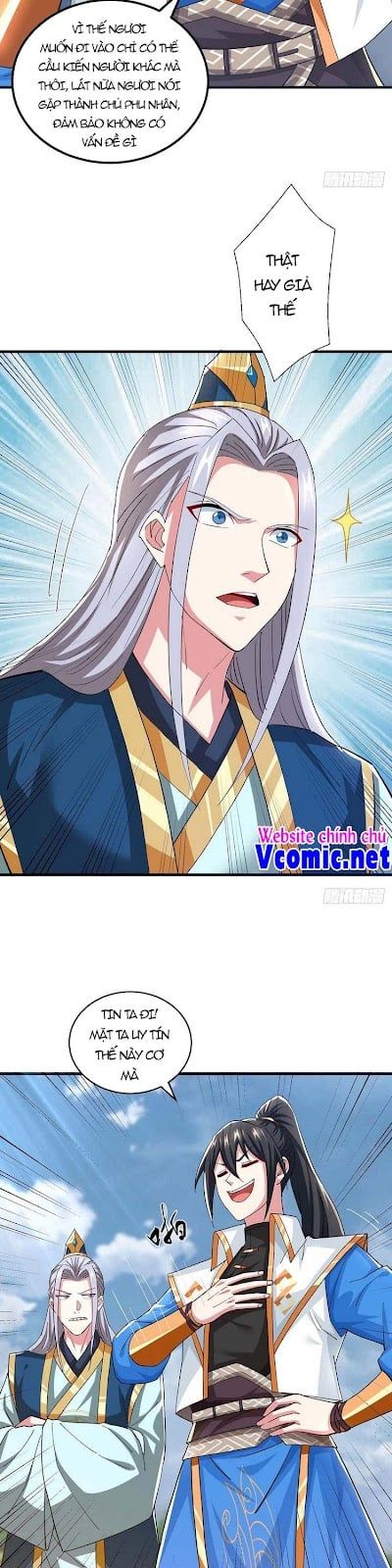 đọc truyện Độc Bộ Tiêu Dao Chương 332 ảnh 14 tại Thiên Thai Truyện