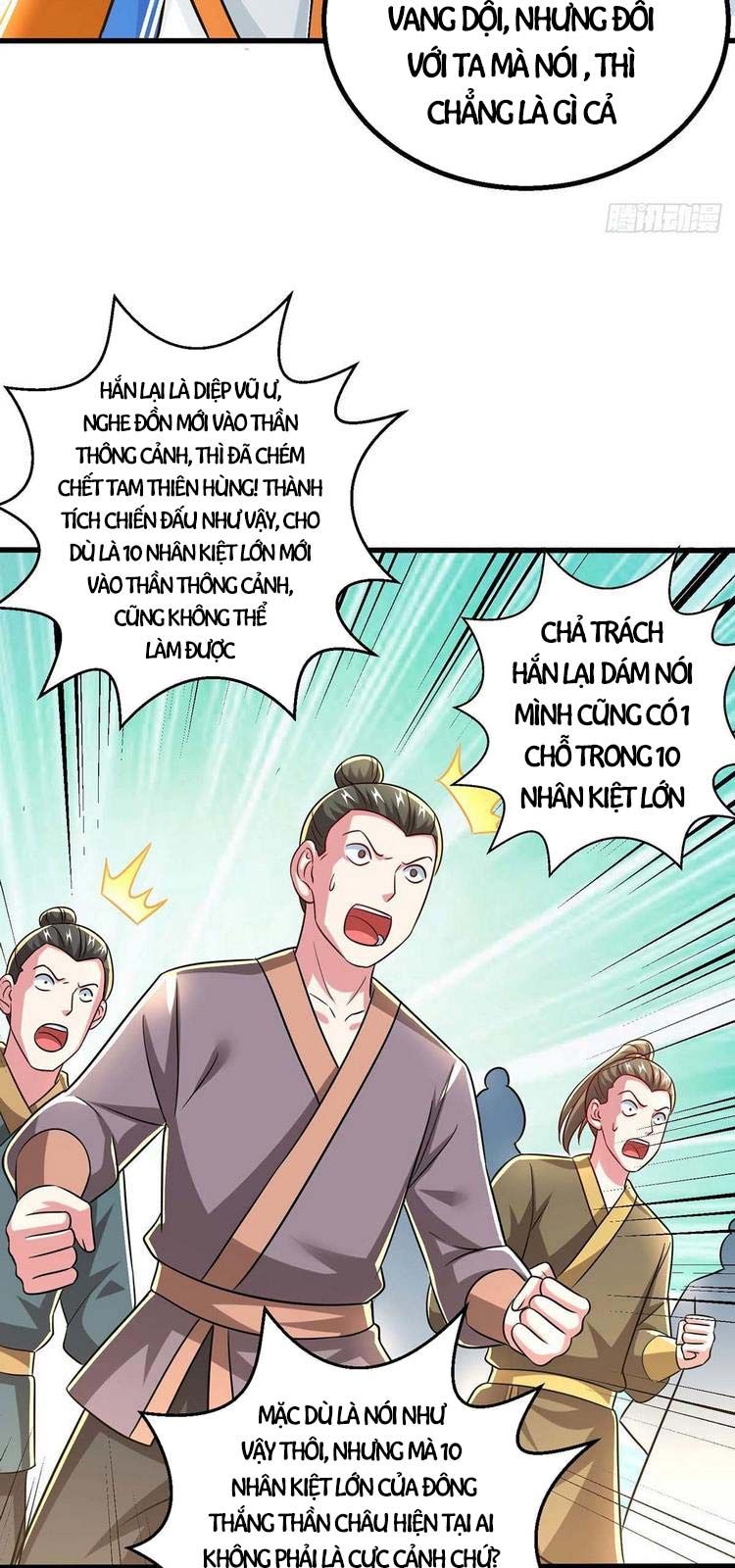 đọc truyện Độc Bộ Tiêu Dao Chương 334 ảnh 19 tại Thiên Thai Truyện