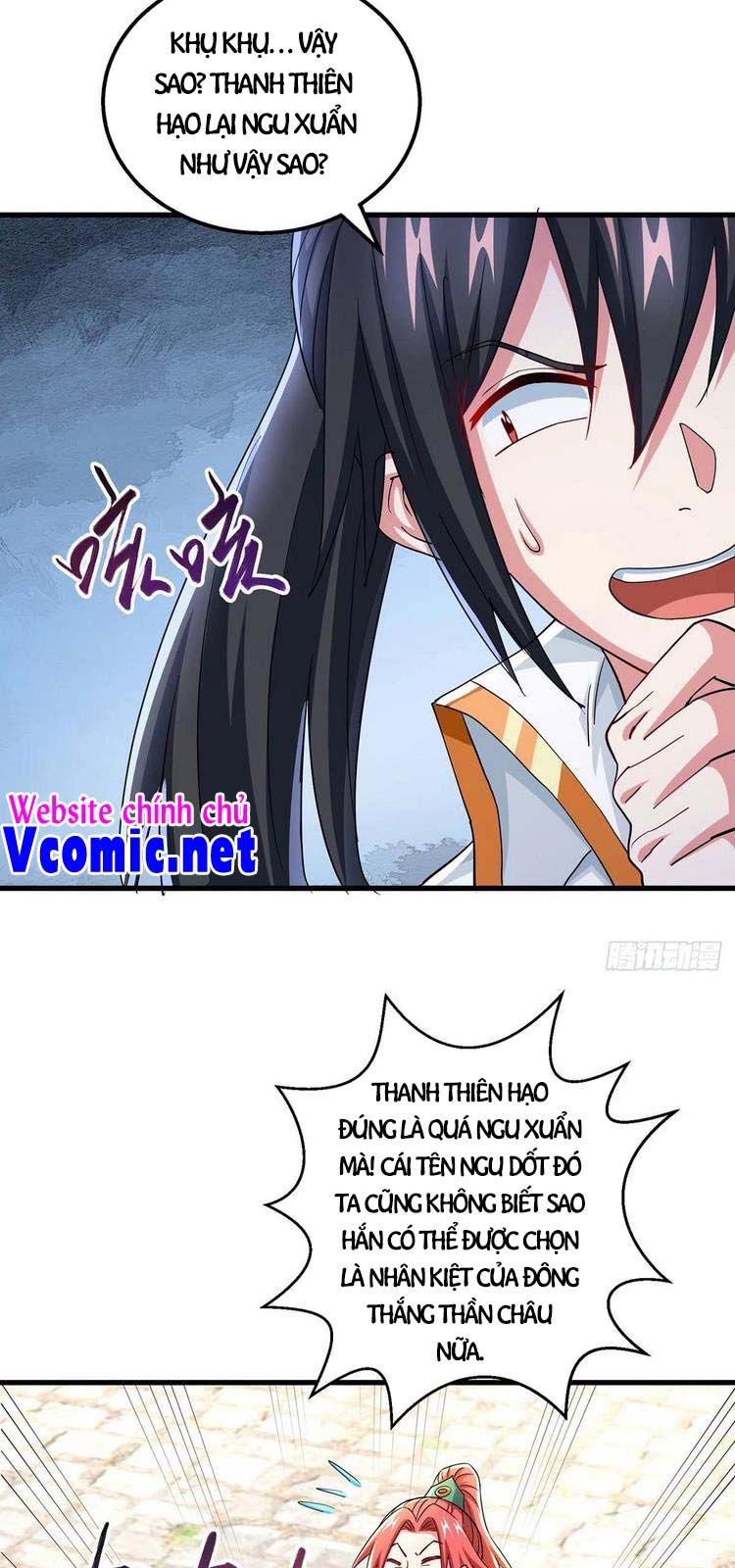 đọc truyện Độc Bộ Tiêu Dao Chương 334 ảnh 4 tại Thiên Thai Truyện