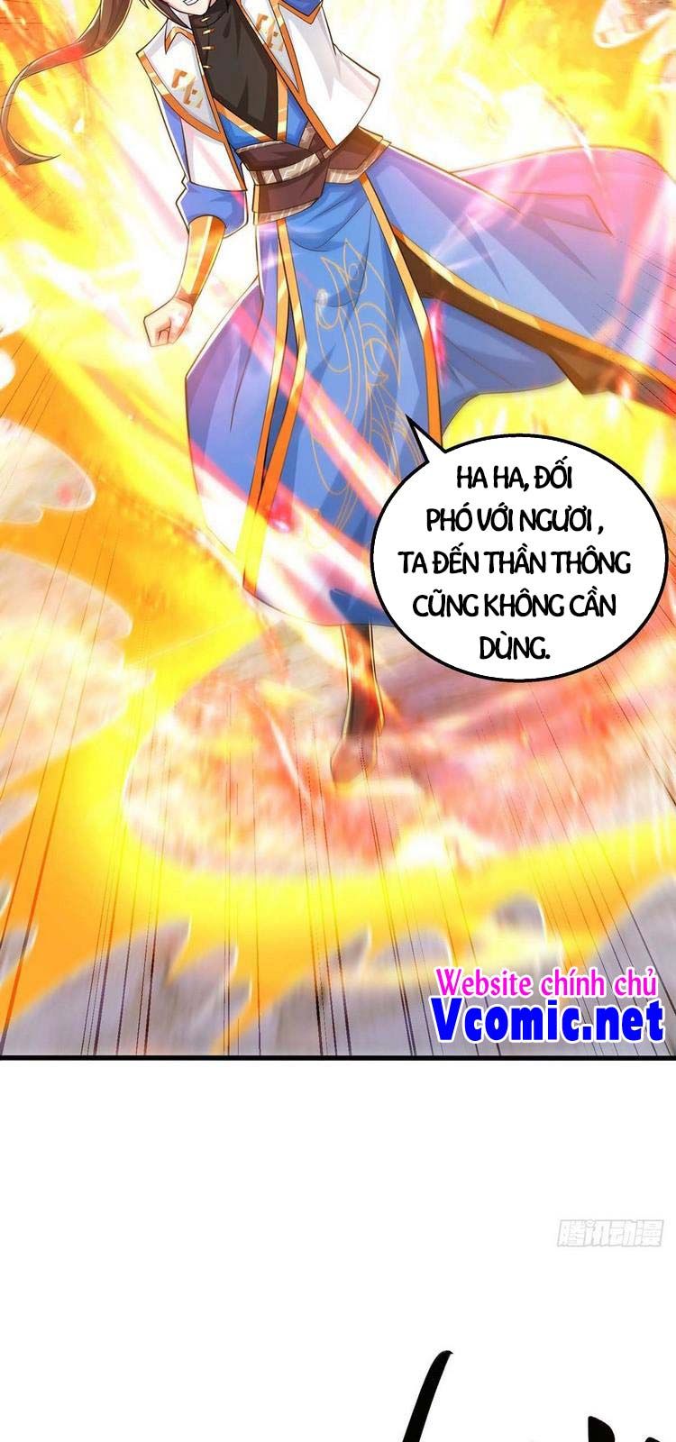 đọc truyện Độc Bộ Tiêu Dao Chương 334 ảnh 31 tại Thiên Thai Truyện