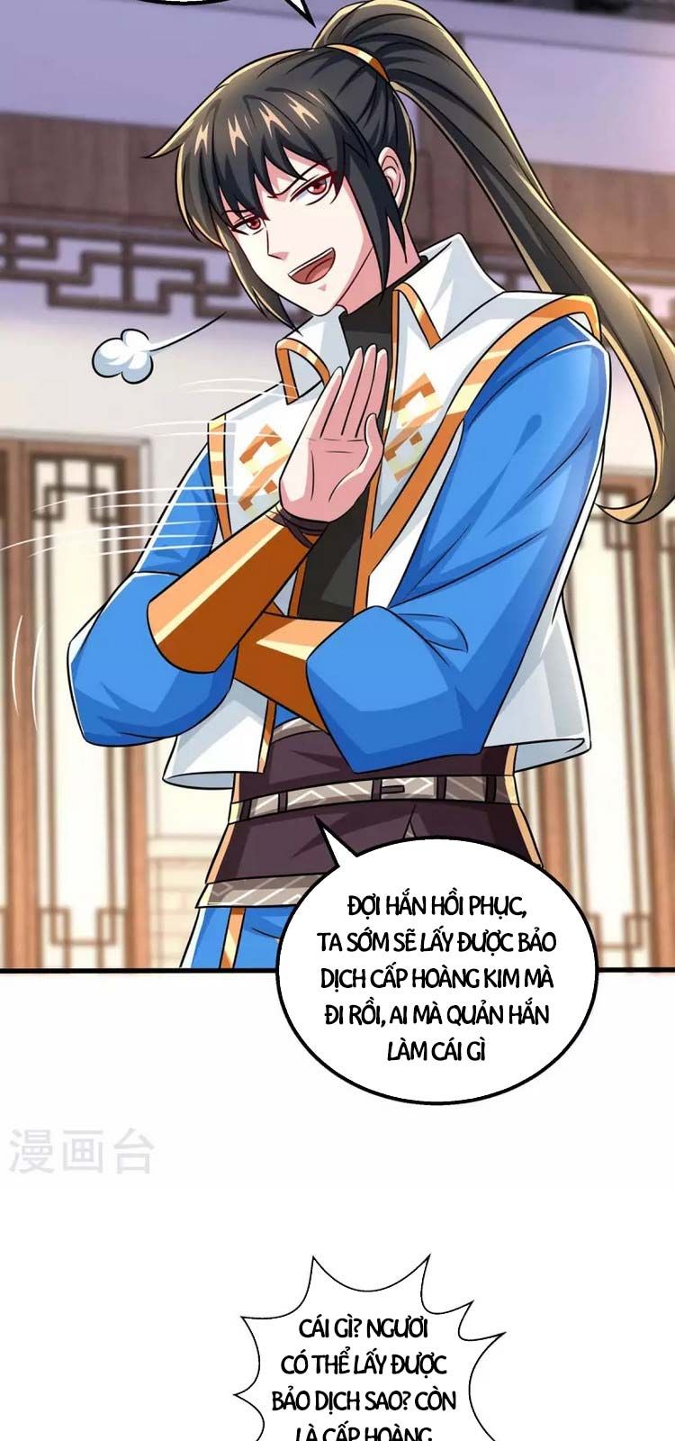 đọc truyện Độc Bộ Tiêu Dao Chương 335 ảnh 13 tại Thiên Thai Truyện