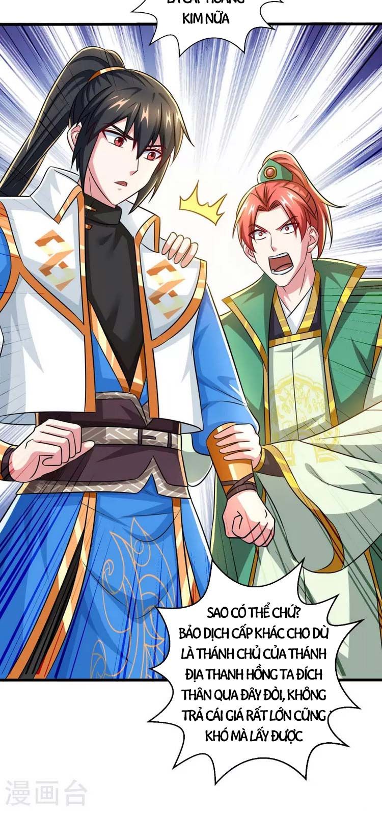 đọc truyện Độc Bộ Tiêu Dao Chương 335 ảnh 14 tại Thiên Thai Truyện