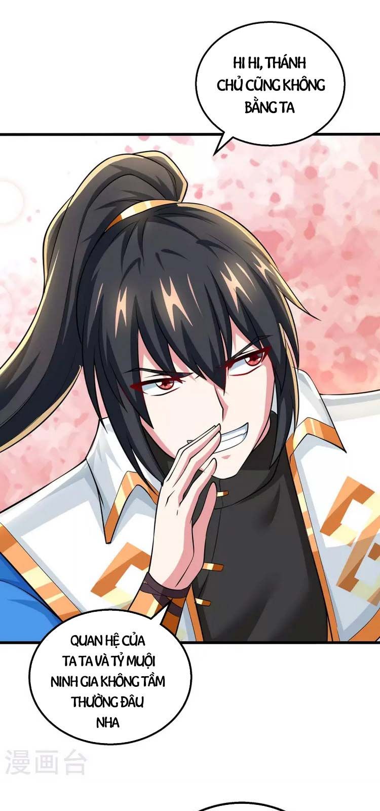 đọc truyện Độc Bộ Tiêu Dao Chương 335 ảnh 15 tại Thiên Thai Truyện