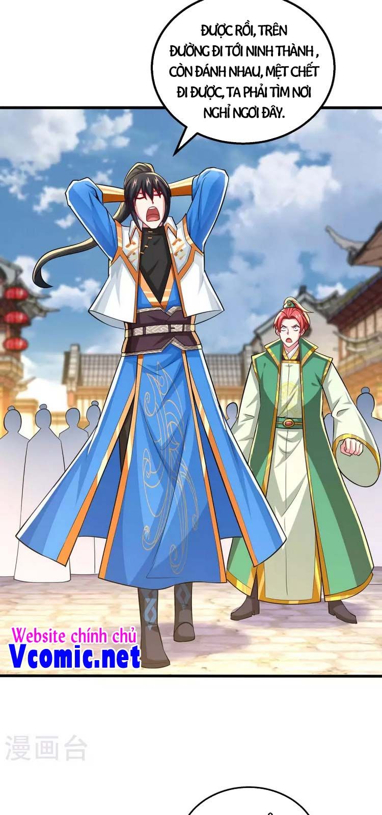 đọc truyện Độc Bộ Tiêu Dao Chương 335 ảnh 16 tại Thiên Thai Truyện