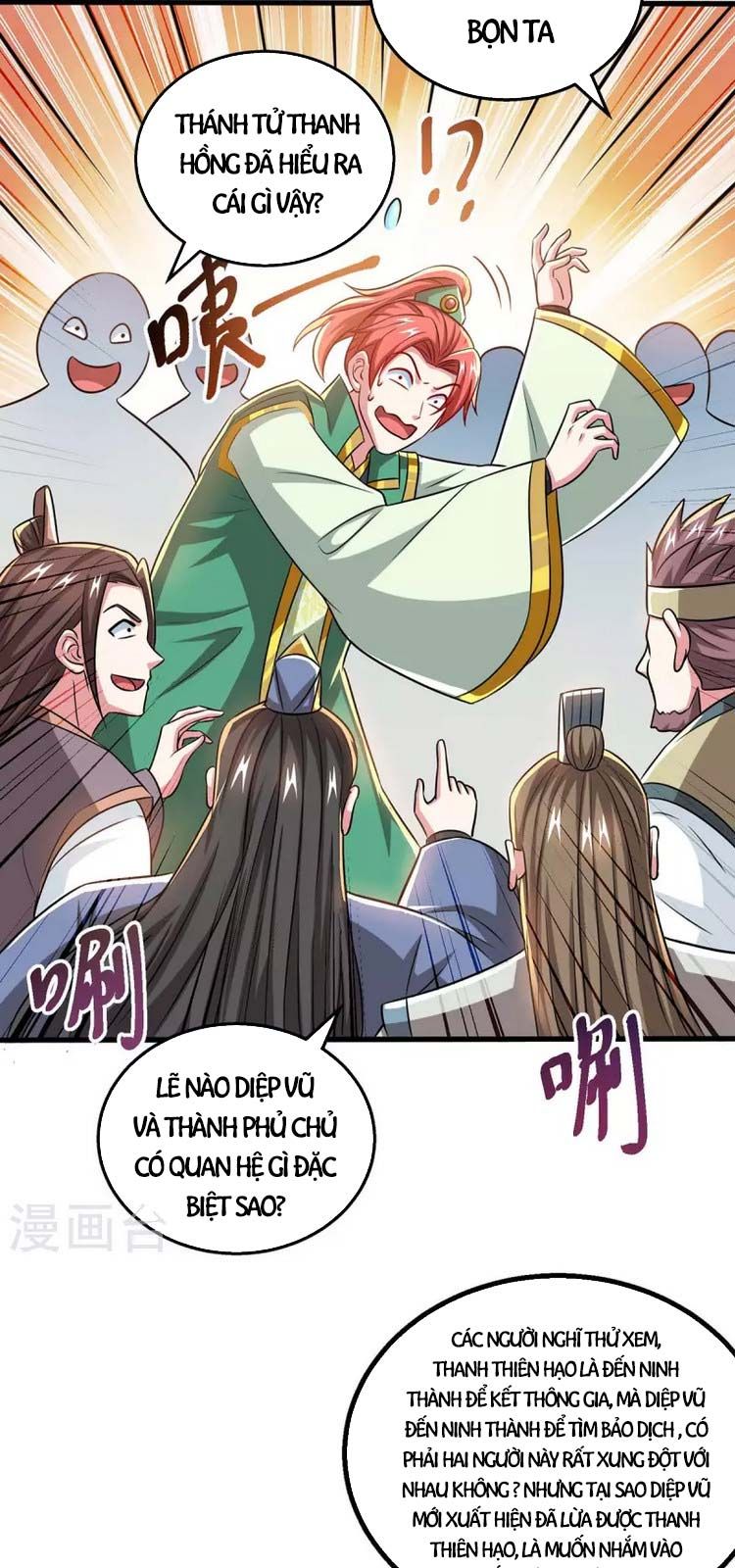 đọc truyện Độc Bộ Tiêu Dao Chương 335 ảnh 19 tại Thiên Thai Truyện