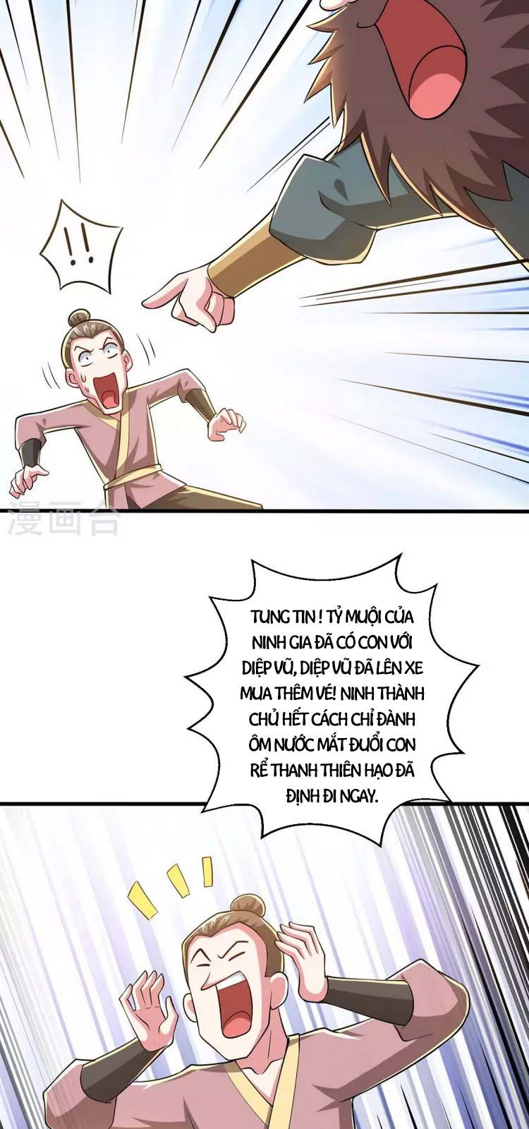 đọc truyện Độc Bộ Tiêu Dao Chương 335 ảnh 23 tại Thiên Thai Truyện