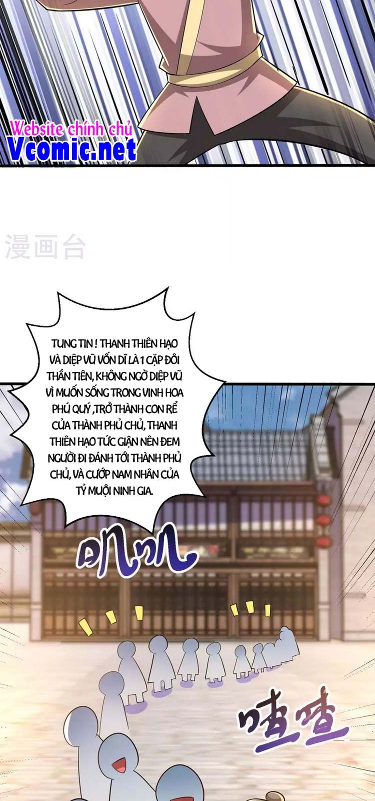 đọc truyện Độc Bộ Tiêu Dao Chương 335 ảnh 24 tại Thiên Thai Truyện