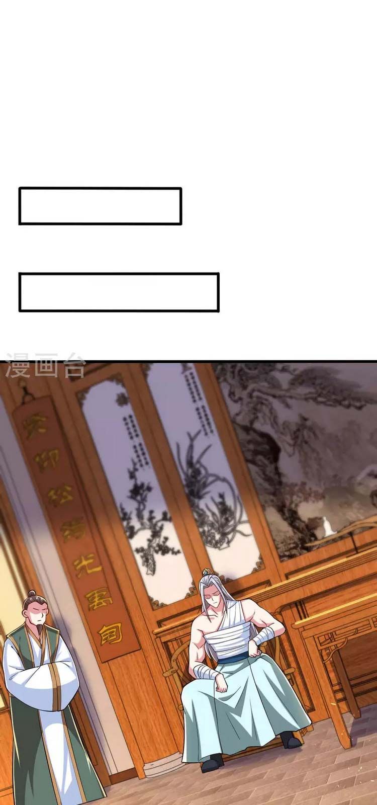 đọc truyện Độc Bộ Tiêu Dao Chương 335 ảnh 26 tại Thiên Thai Truyện