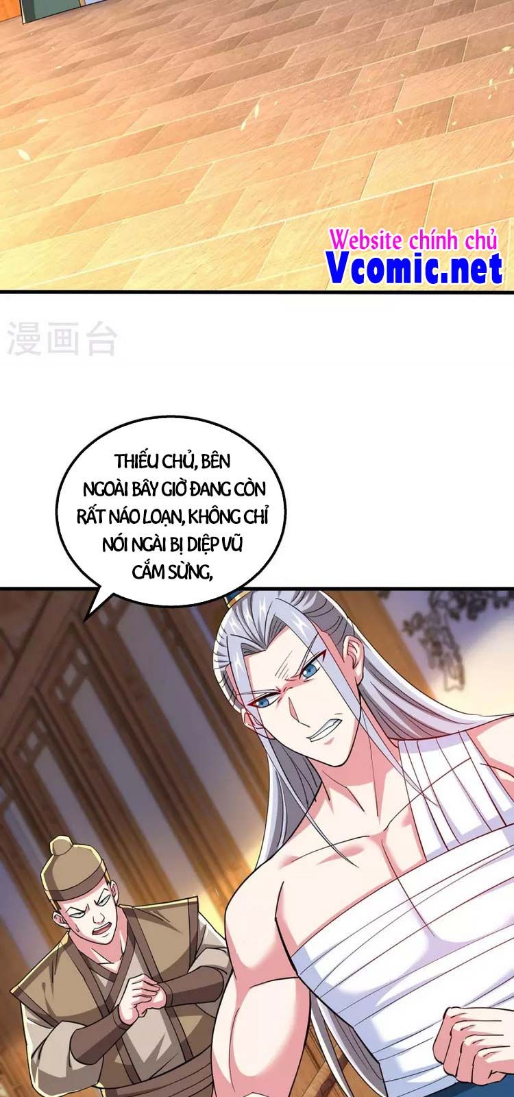 đọc truyện Độc Bộ Tiêu Dao Chương 335 ảnh 27 tại Thiên Thai Truyện