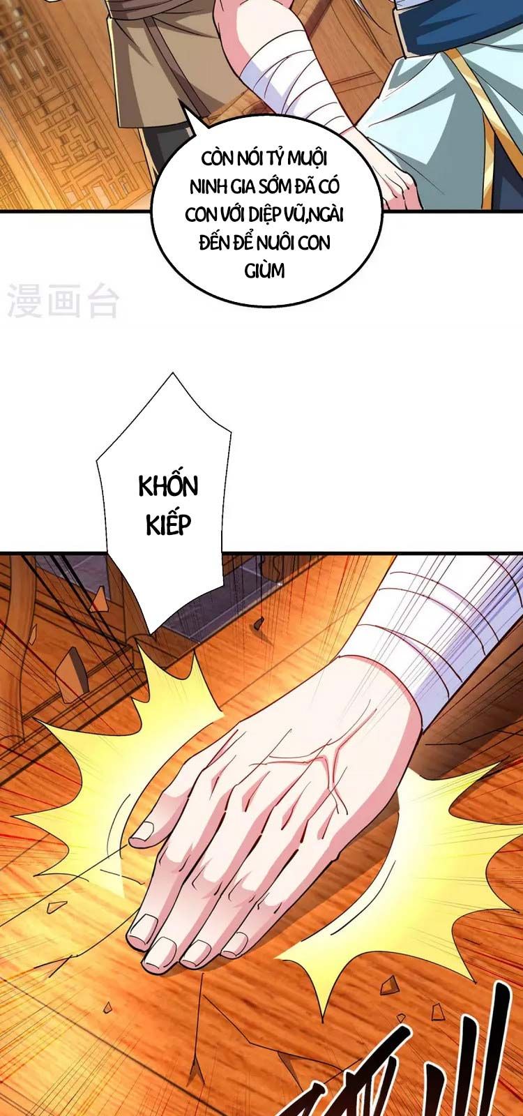 đọc truyện Độc Bộ Tiêu Dao Chương 335 ảnh 28 tại Thiên Thai Truyện