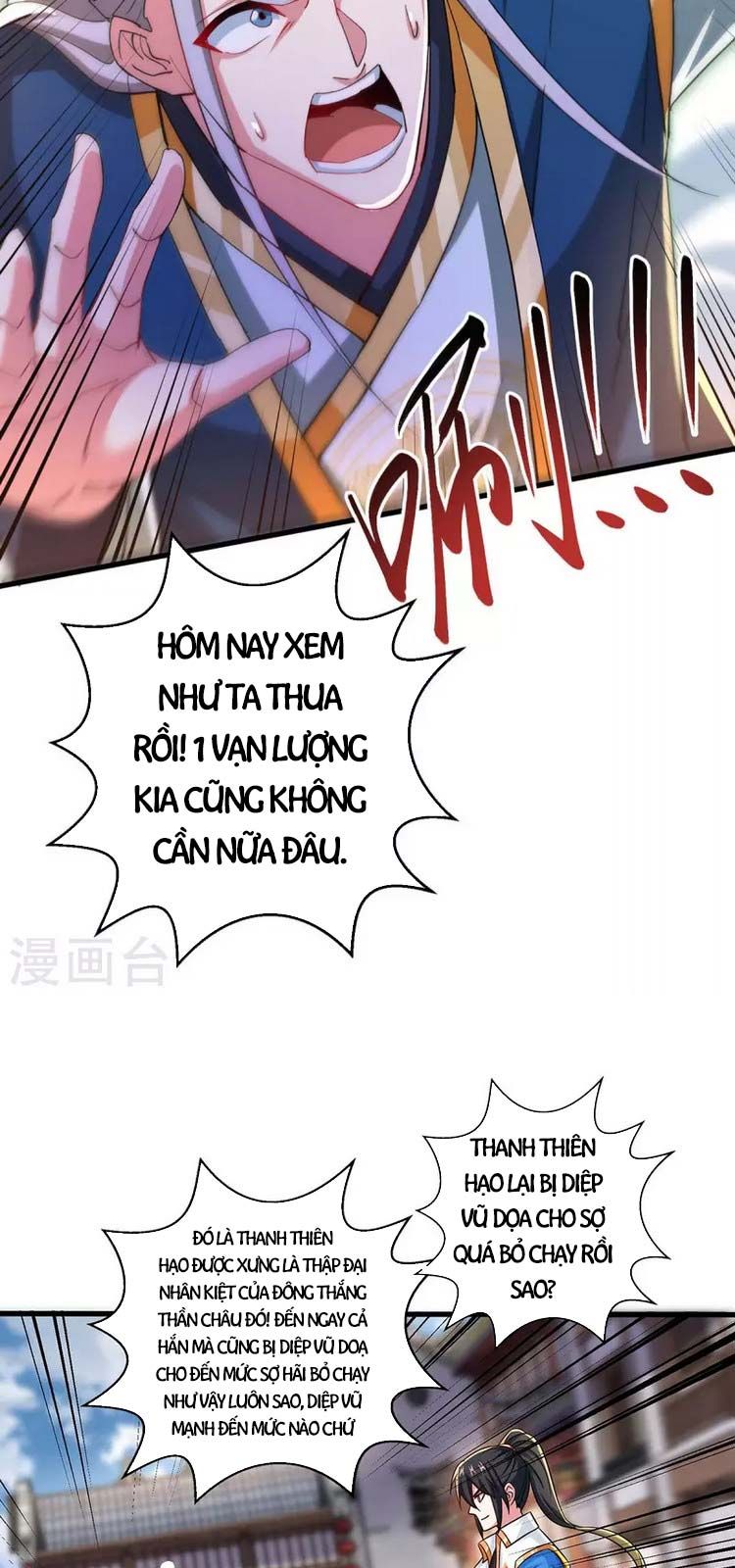 đọc truyện Độc Bộ Tiêu Dao Chương 335 ảnh 10 tại Thiên Thai Truyện