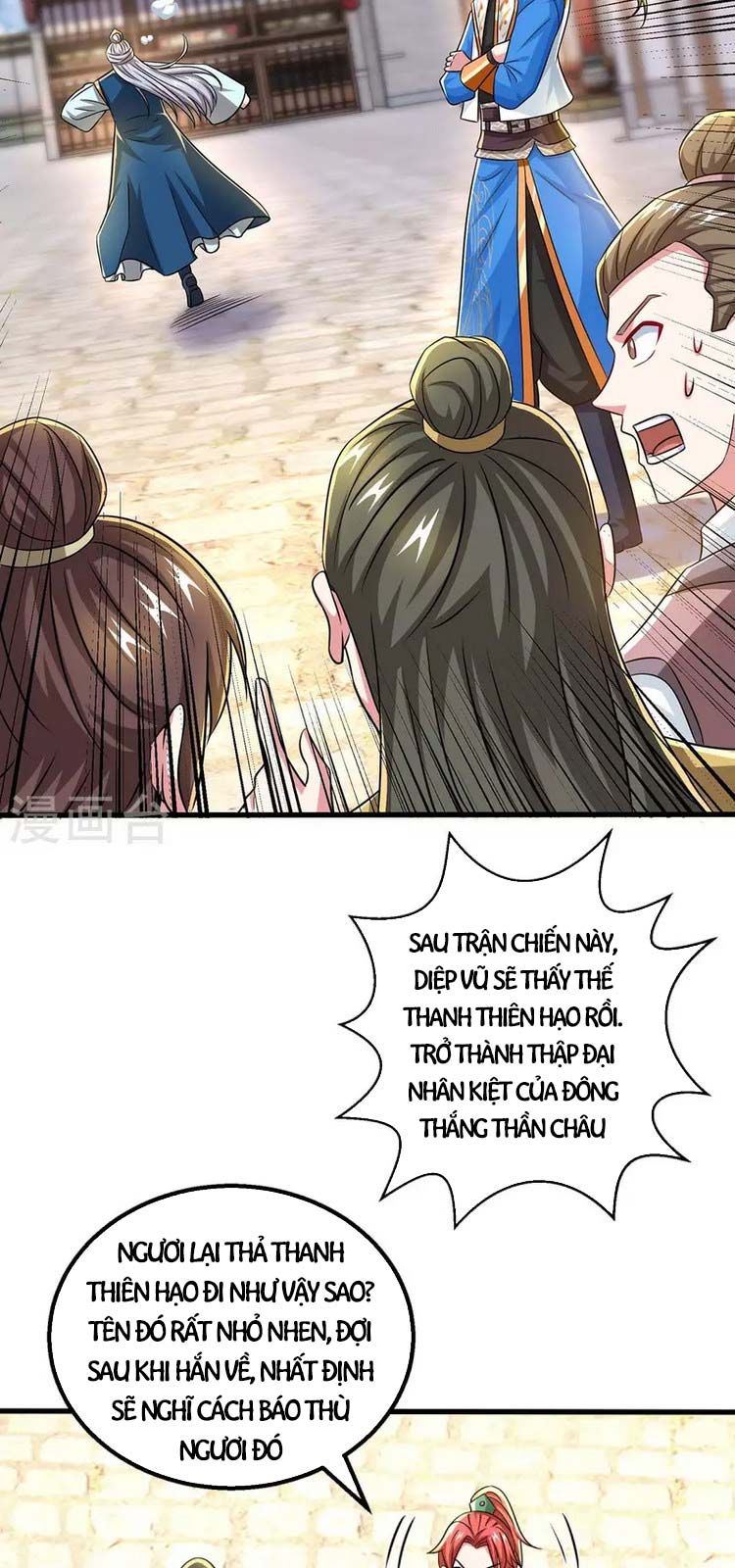 đọc truyện Độc Bộ Tiêu Dao Chương 335 ảnh 11 tại Thiên Thai Truyện