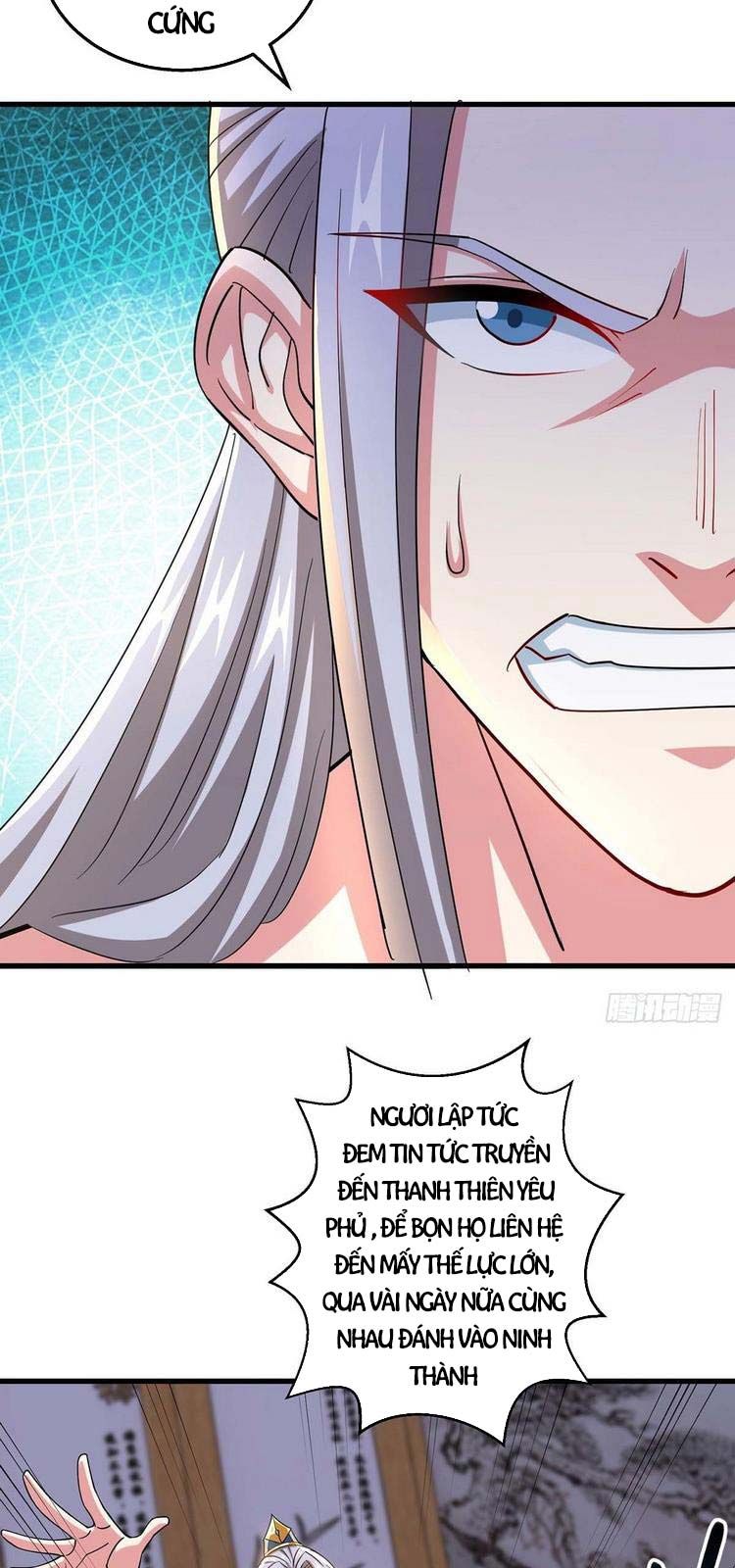 đọc truyện Độc Bộ Tiêu Dao Chương 336 ảnh 4 tại Thiên Thai Truyện