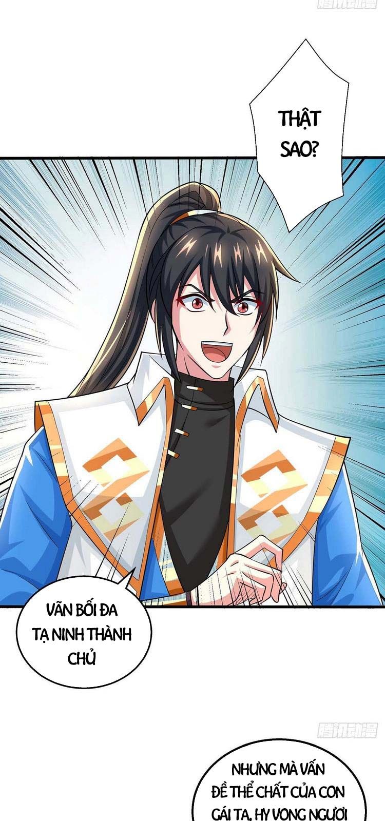 đọc truyện Độc Bộ Tiêu Dao Chương 336 ảnh 22 tại Thiên Thai Truyện