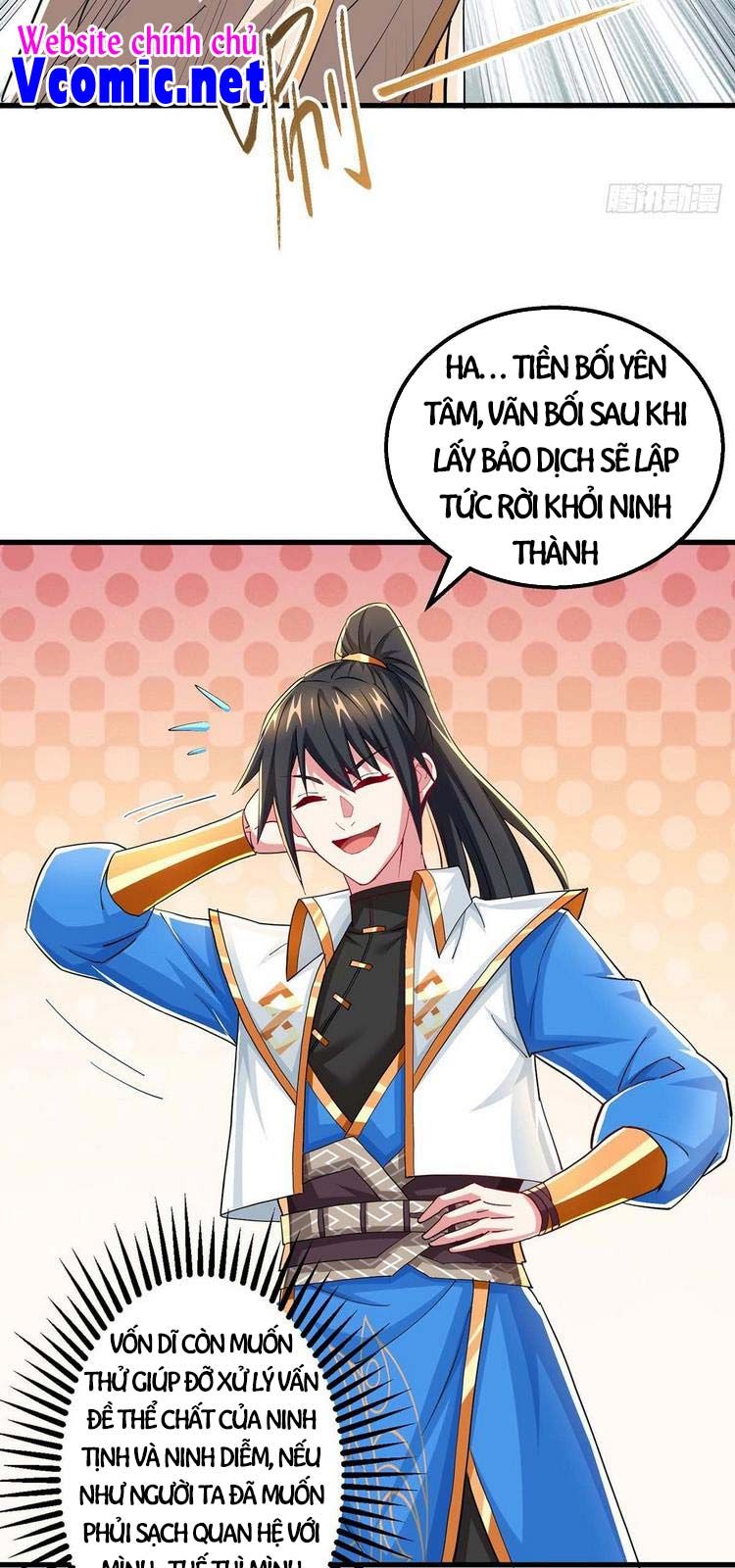 đọc truyện Độc Bộ Tiêu Dao Chương 336 ảnh 26 tại Thiên Thai Truyện