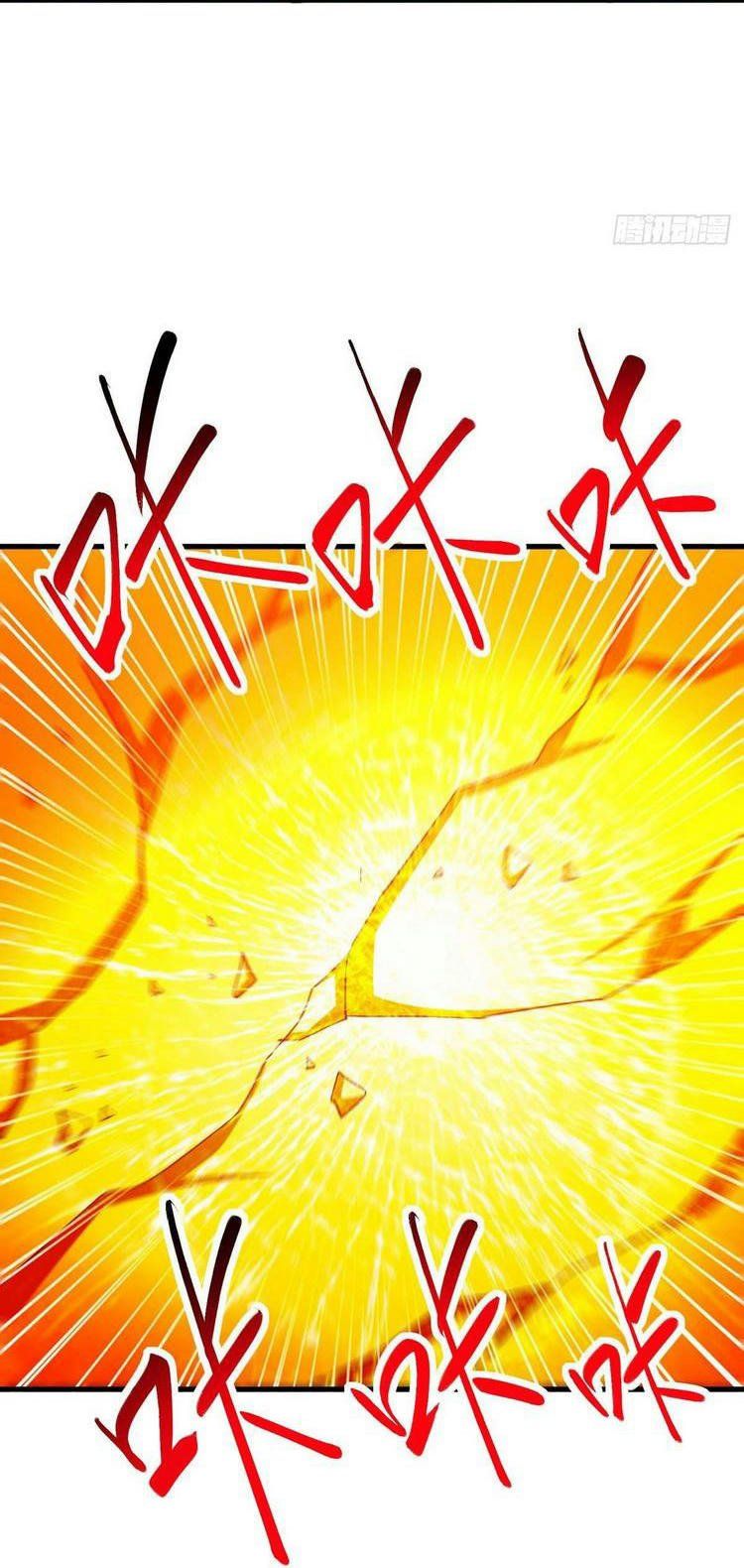 đọc truyện Độc Bộ Tiêu Dao Chương 337 ảnh 30 tại Thiên Thai Truyện