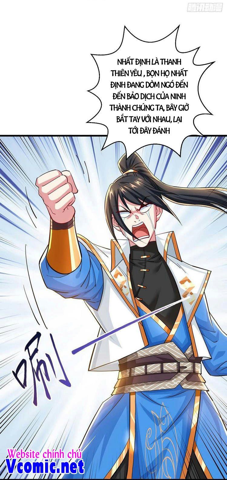 đọc truyện Độc Bộ Tiêu Dao Chương 337 ảnh 5 tại Thiên Thai Truyện