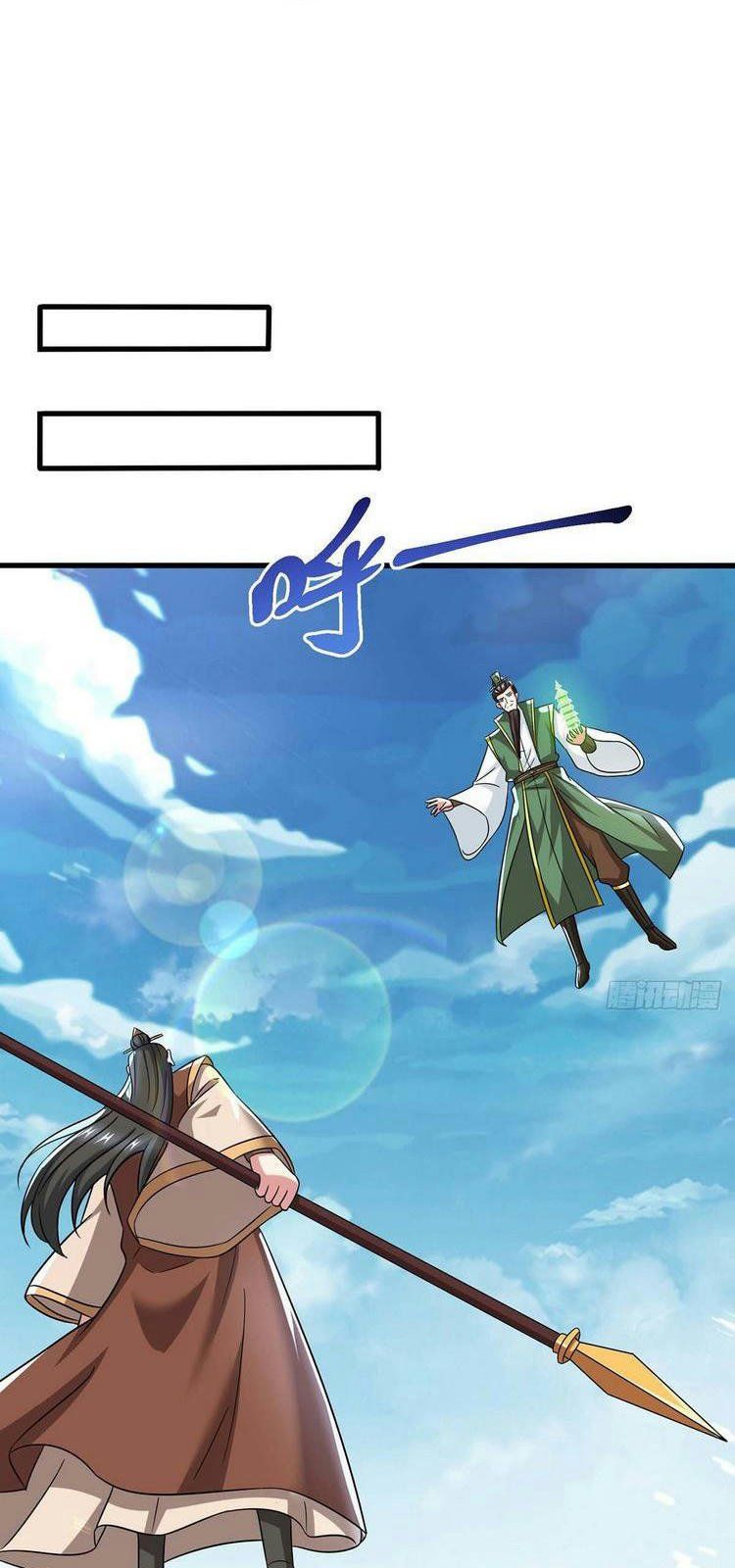 đọc truyện Độc Bộ Tiêu Dao Chương 337 ảnh 8 tại Thiên Thai Truyện