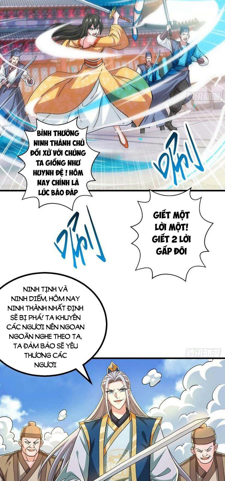 đọc truyện Độc Bộ Tiêu Dao Chương 338 ảnh 12 tại Thiên Thai Truyện