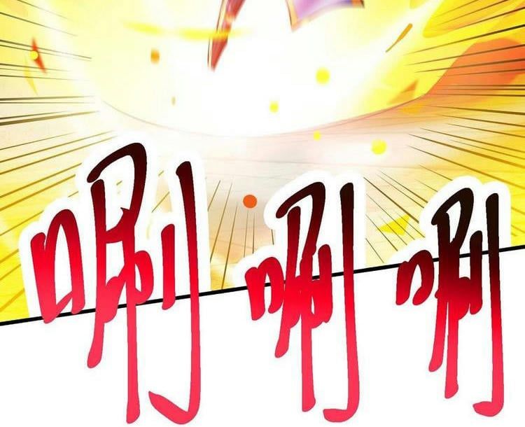 đọc truyện Độc Bộ Tiêu Dao Chương 338 ảnh 19 tại Thiên Thai Truyện