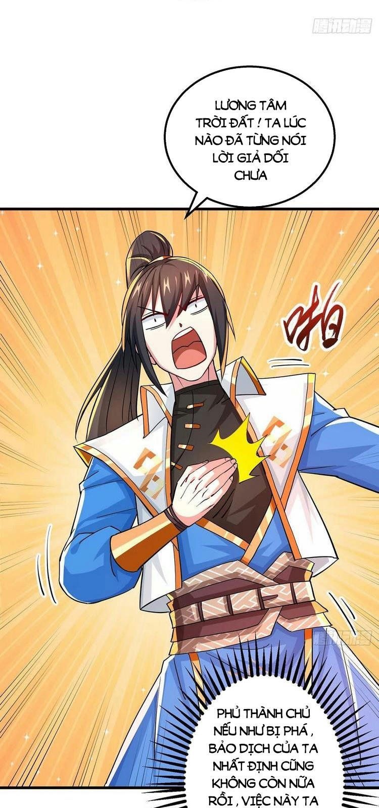 đọc truyện Độc Bộ Tiêu Dao Chương 338 ảnh 25 tại Thiên Thai Truyện