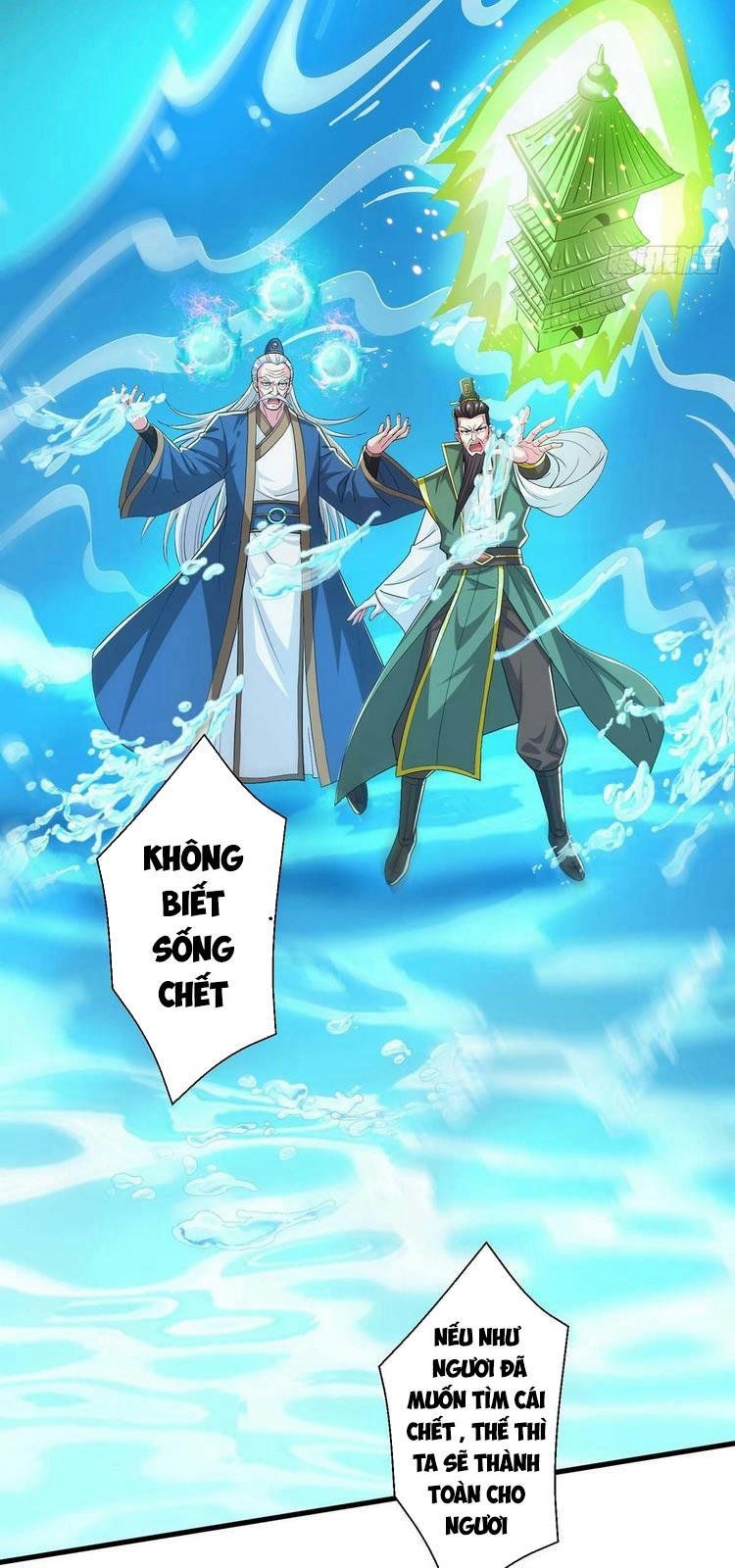 đọc truyện Độc Bộ Tiêu Dao Chương 338 ảnh 5 tại Thiên Thai Truyện