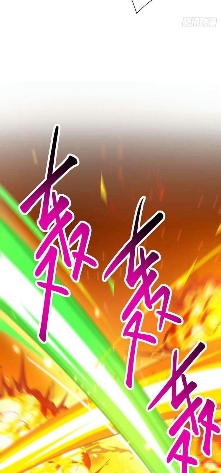 đọc truyện Độc Bộ Tiêu Dao Chương 338 ảnh 6 tại Thiên Thai Truyện