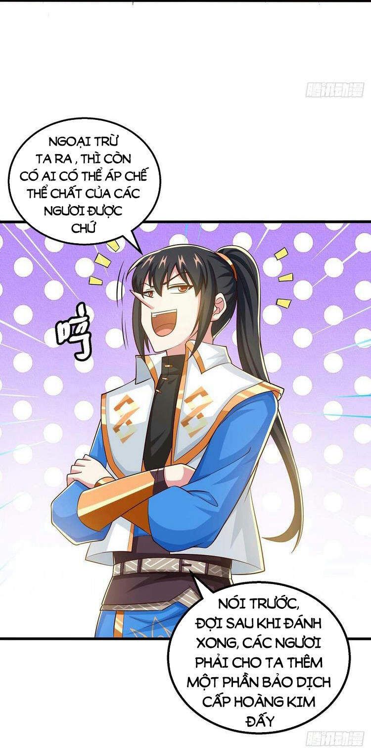 đọc truyện Độc Bộ Tiêu Dao Chương 339 ảnh 18 tại Thiên Thai Truyện