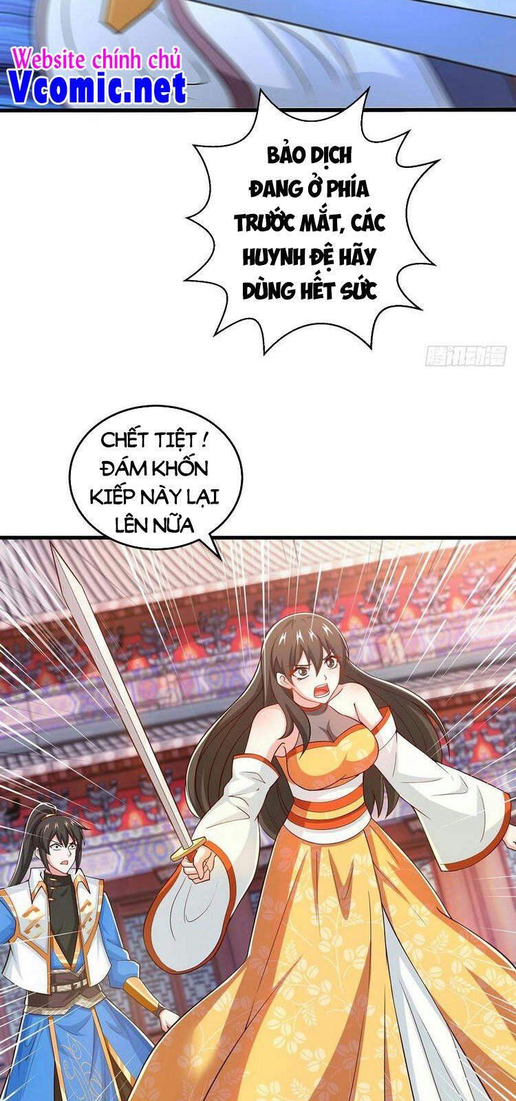 đọc truyện Độc Bộ Tiêu Dao Chương 339 ảnh 23 tại Thiên Thai Truyện