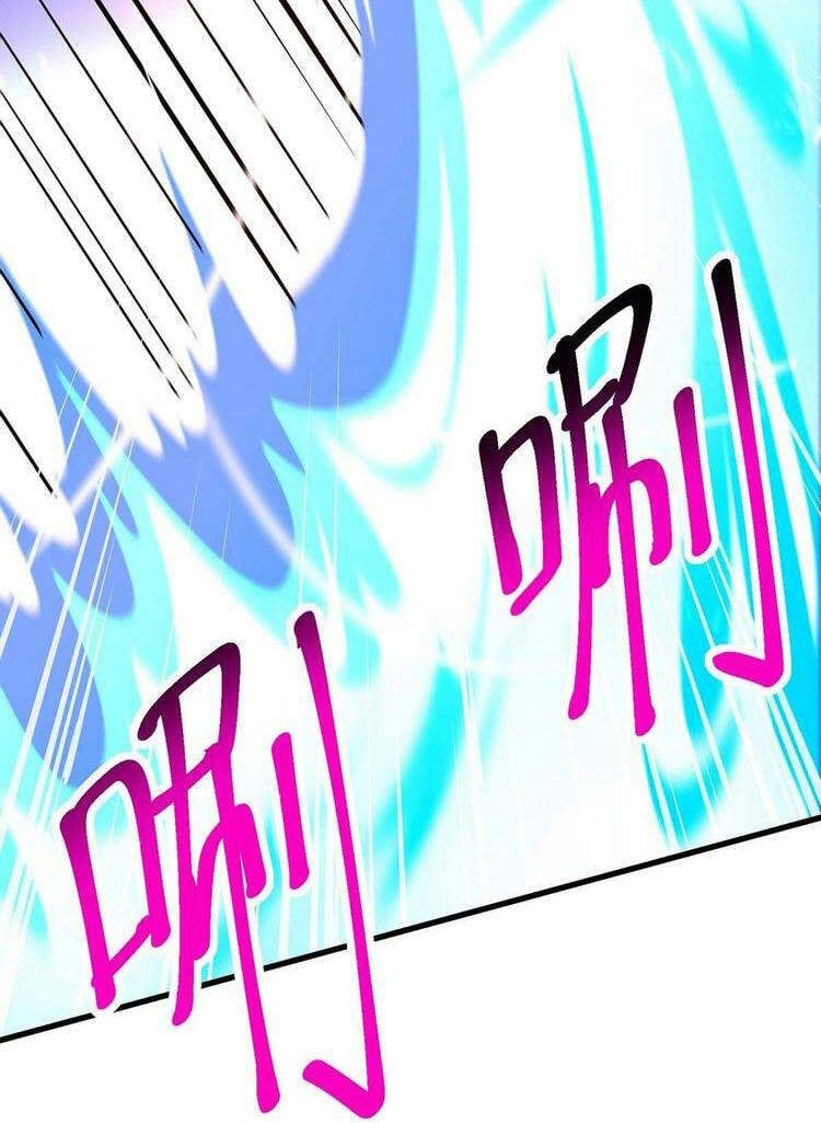 đọc truyện Độc Bộ Tiêu Dao Chương 339 ảnh 31 tại Thiên Thai Truyện