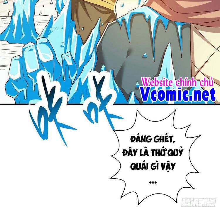 đọc truyện Độc Bộ Tiêu Dao Chương 339 ảnh 6 tại Thiên Thai Truyện